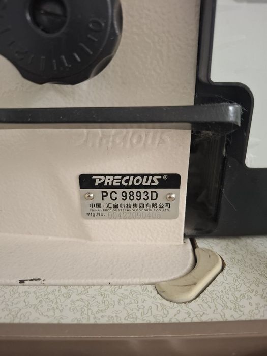 Профессиональная швейная машинка