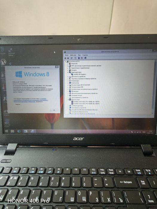 Acer Extensa 2519 (4/320), Отличное состояние