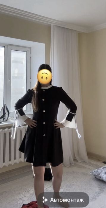 Платье.