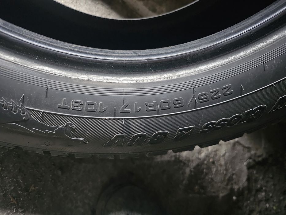 Продам шины бу зимние