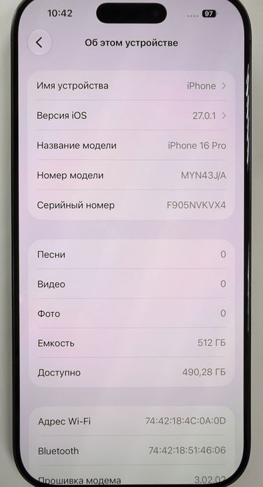 Iphone 16 pro 512gb черный
