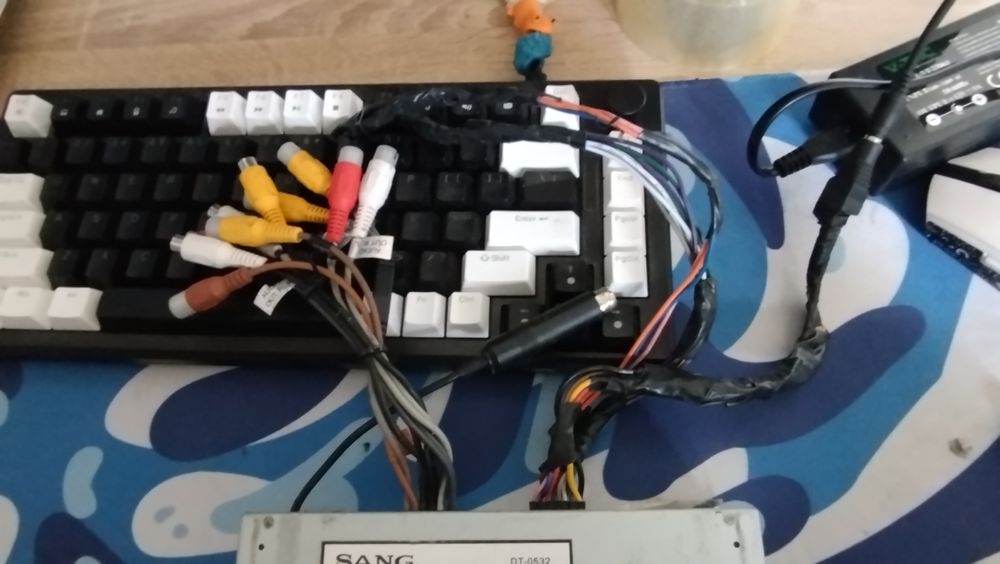 Спешно Радио-мултимедия SANG