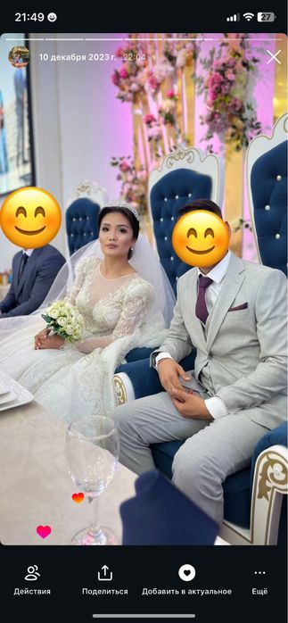 Продам свадебное платье