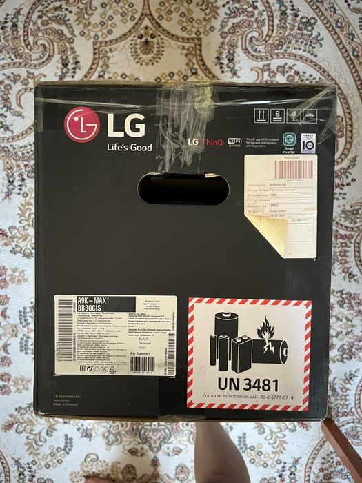 Продаю вертикальный пылесос LG A9k-max1