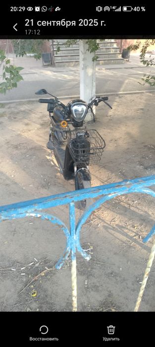 Электромапед сатылады. Жагдайы жаксы