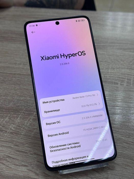 Xiaomi redmi note 13 pro 5G(os14b)