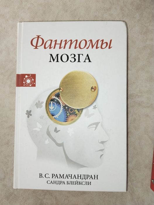 Книги для прочтения