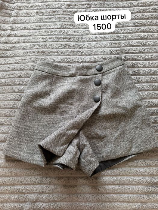 Продам джинсы женские