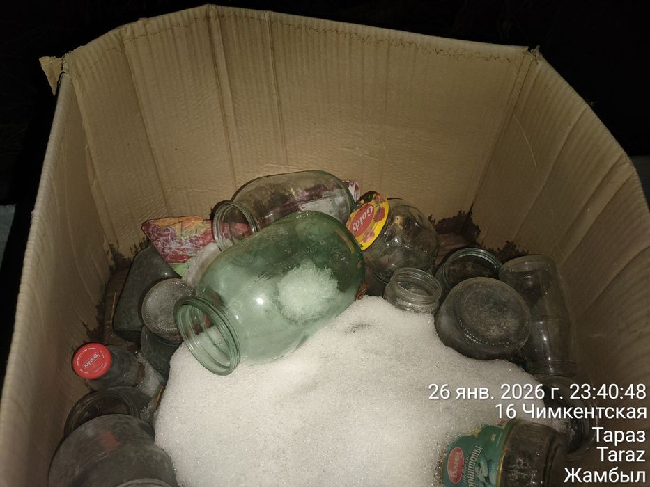 Банки разные отдам