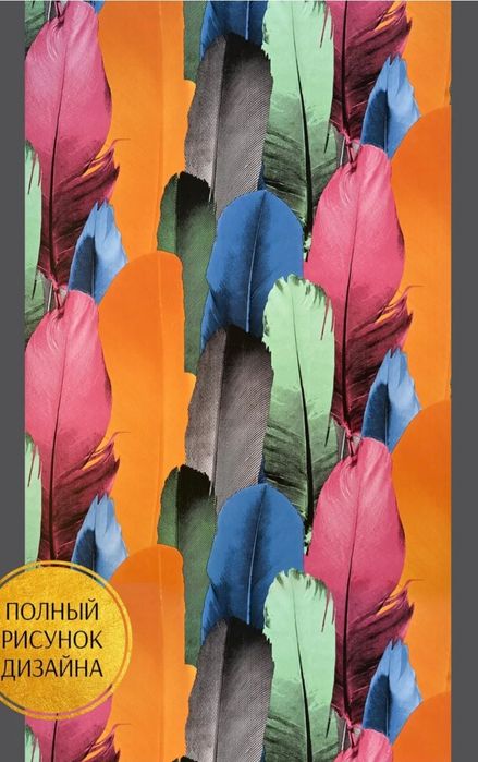 Самоклеящаяся пленка для стен и мебели