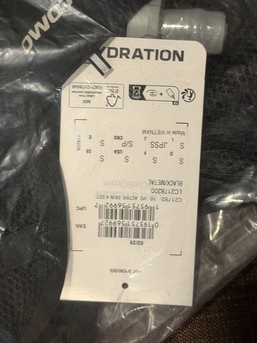 Чисто нов Salomon Active skin 4