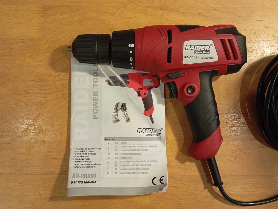Винтоверт електрически Raider RD-CDD01 в комплект със зеге BUDGET