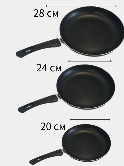 Сковороды skavorodkalar