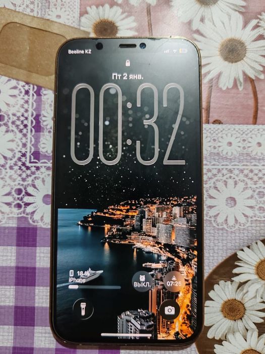 Айфон 12 про обмен