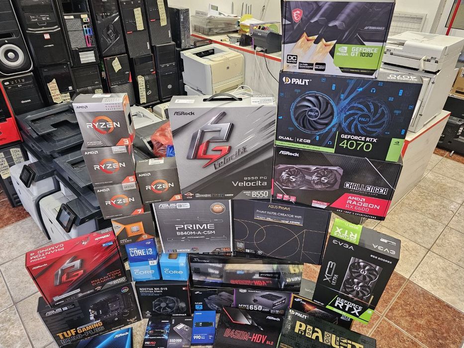 Кутии от Процесори/Видеокарти | CPU & GPU boxes | intel | AMD | Nvidia