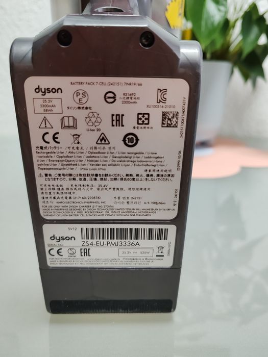 Aspirator vertical Dyson V10