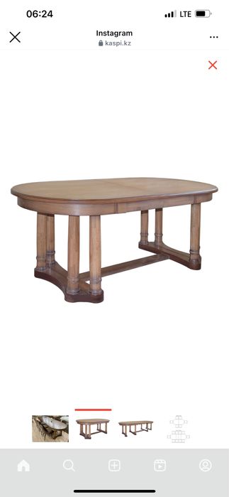 Продам стол, стулья и шкаф-витрину