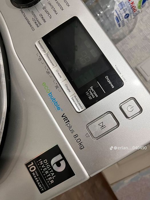 Ремонт стиральной и посудомоечной машины