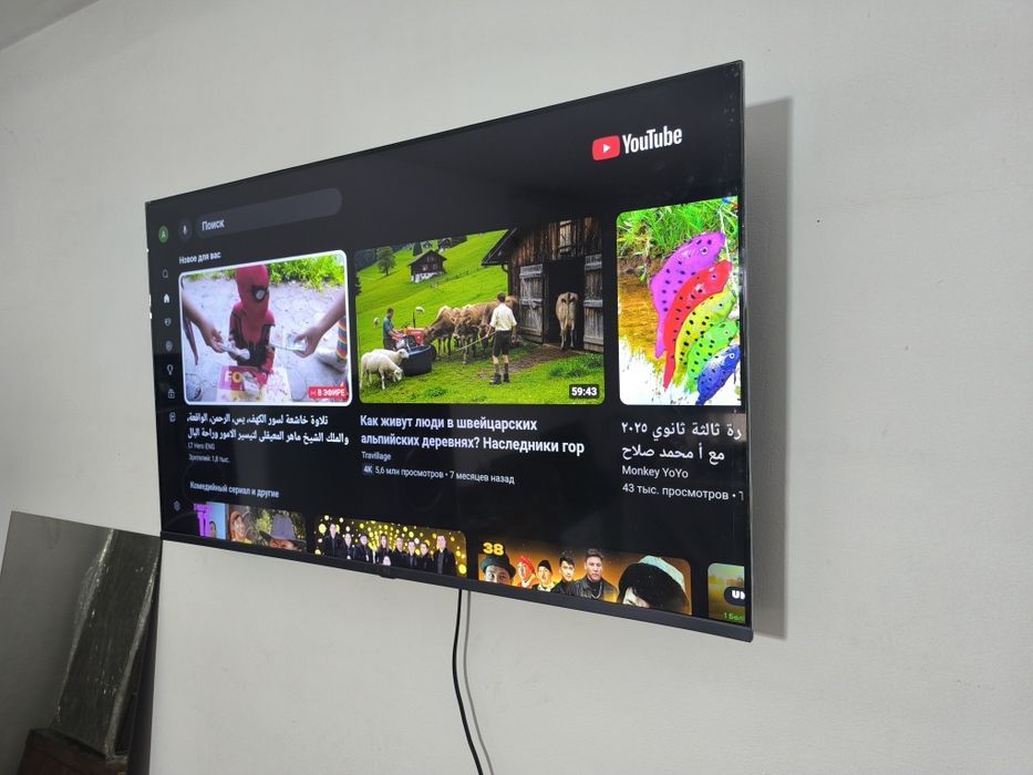 Сатылады срочна Смарт тв