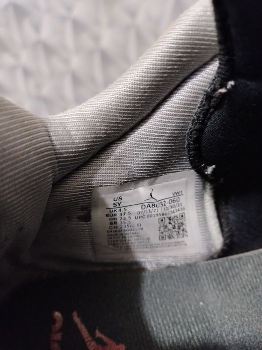 Adidași Jordan Nike