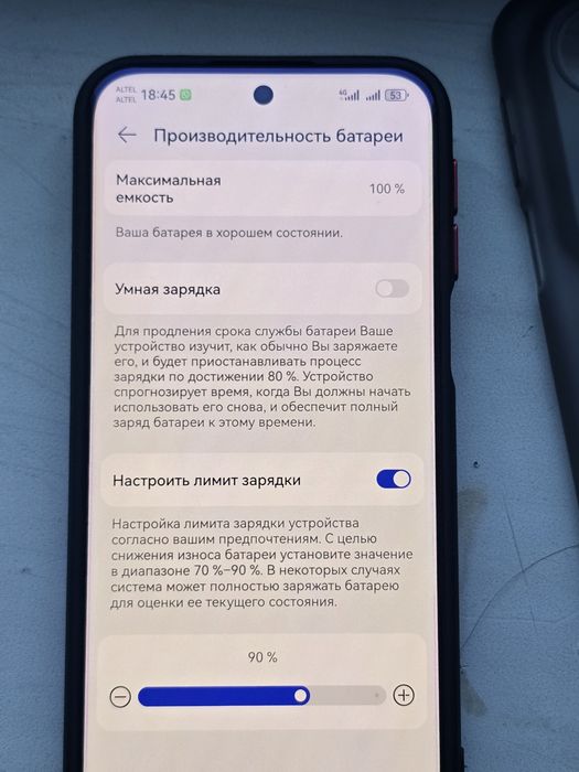Huawei pura 80 pro