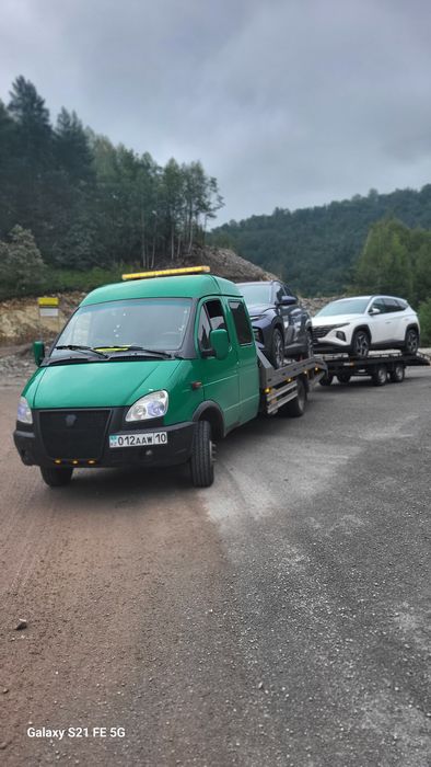 Эвакуатор Рф Рк доставка авто перегон