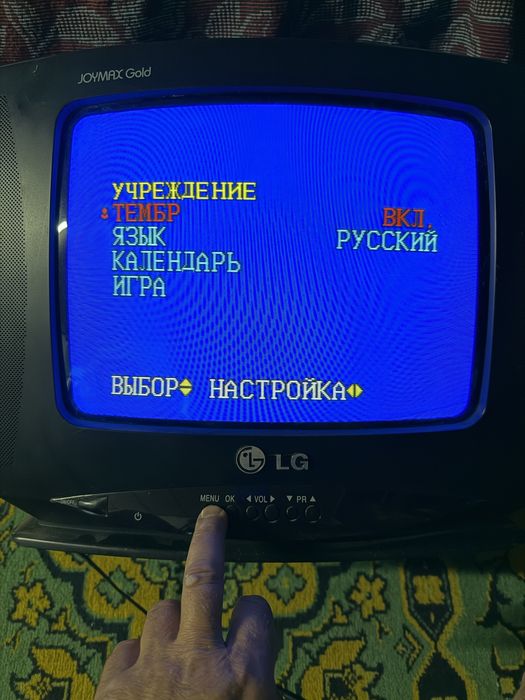 Продам телевизор LG в идеальном состоянии.