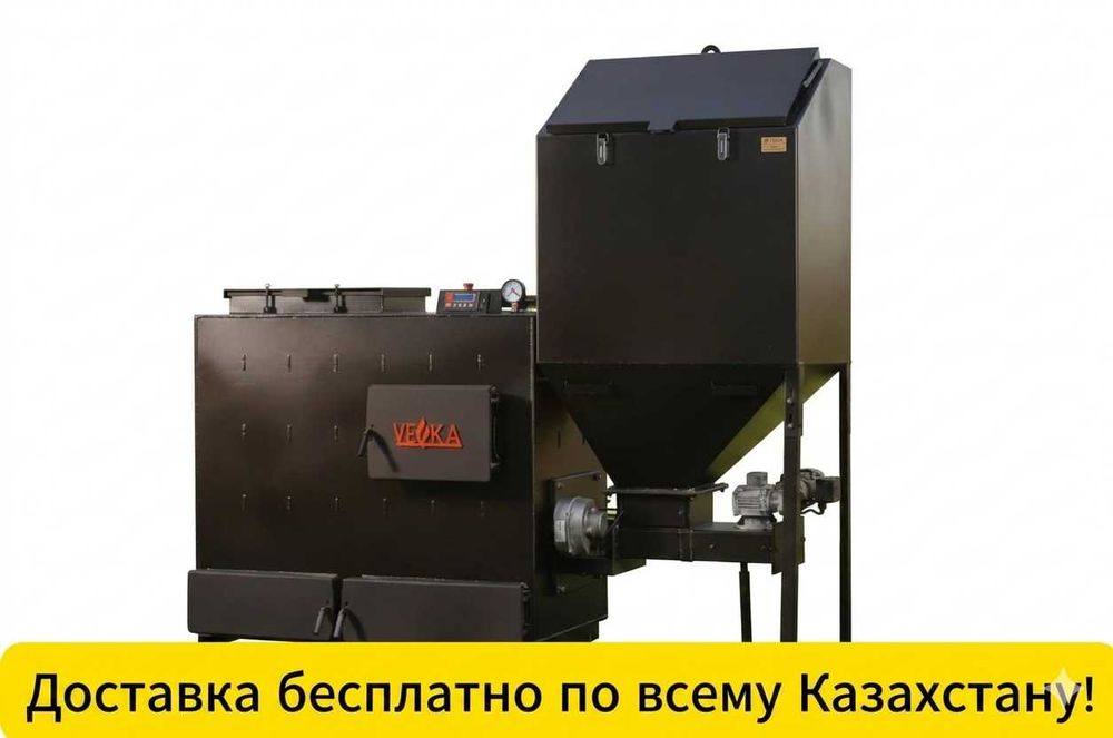 Автоматический котёл VEKA с бункером (шнековая подача) КСВа