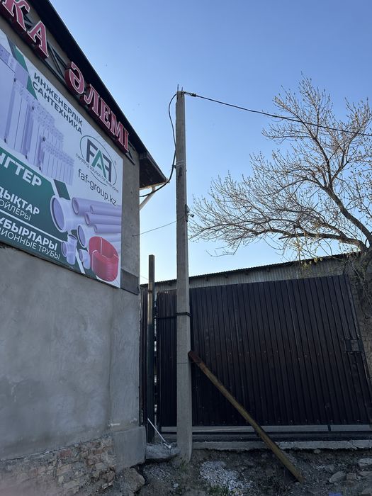 Столба бу бетонный