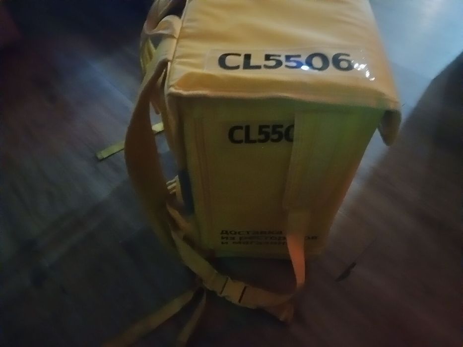 Термокаропка яндекс, термосумка