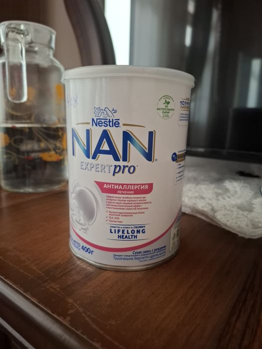 Smes nan anti allergen