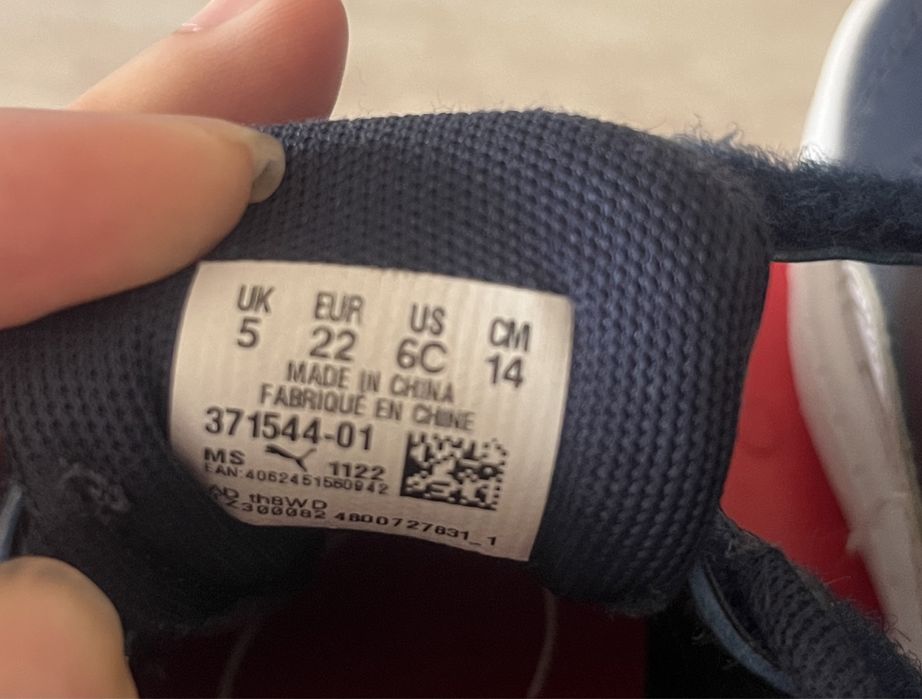 Оригинални детски кожени маратонки Puma