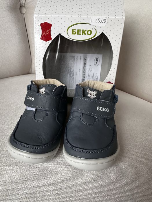 НОВИ Буйки за прохождане Беко 18 размер