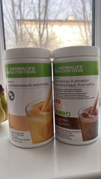 Коктейль протеиновый