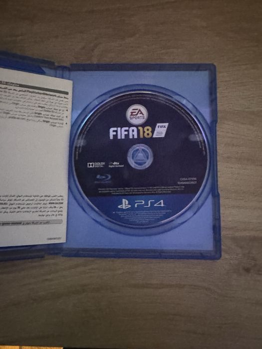 Игри за ps4 стават и за ps5