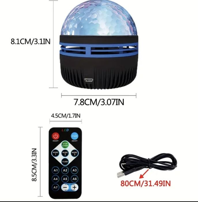 Светильник