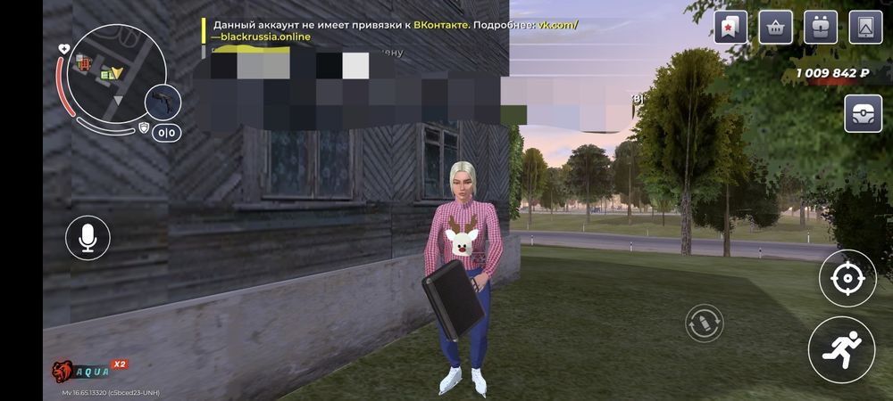 Продам акк блек раша