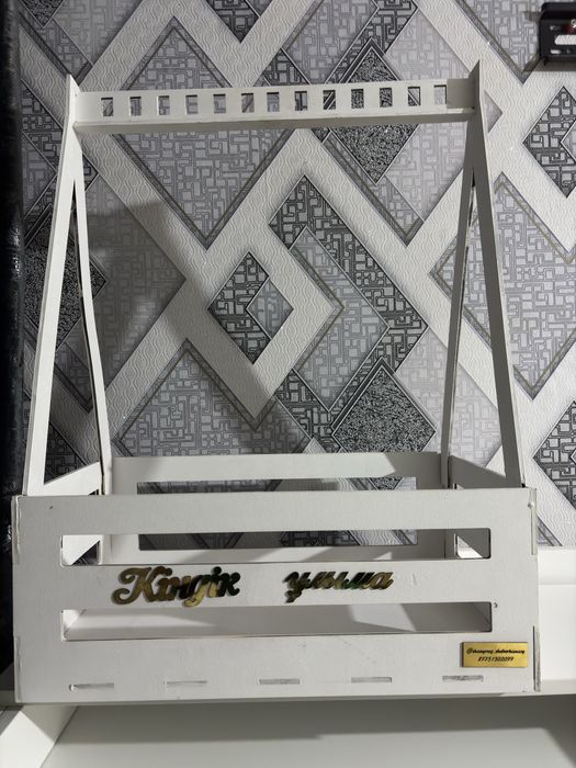 Вешалка для детских вещей