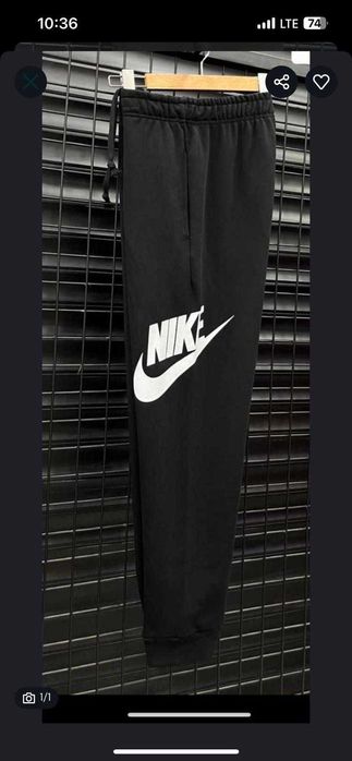 pantaloni nike model 2026