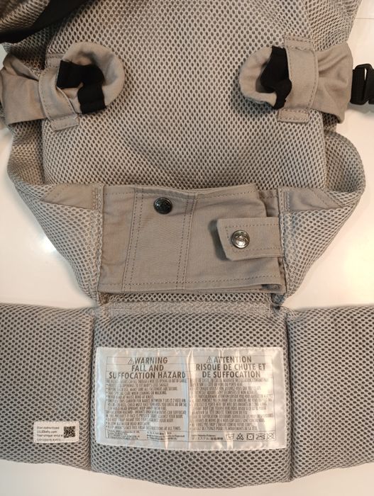 Ергономична  раница Lille.
 Меш.Регулира