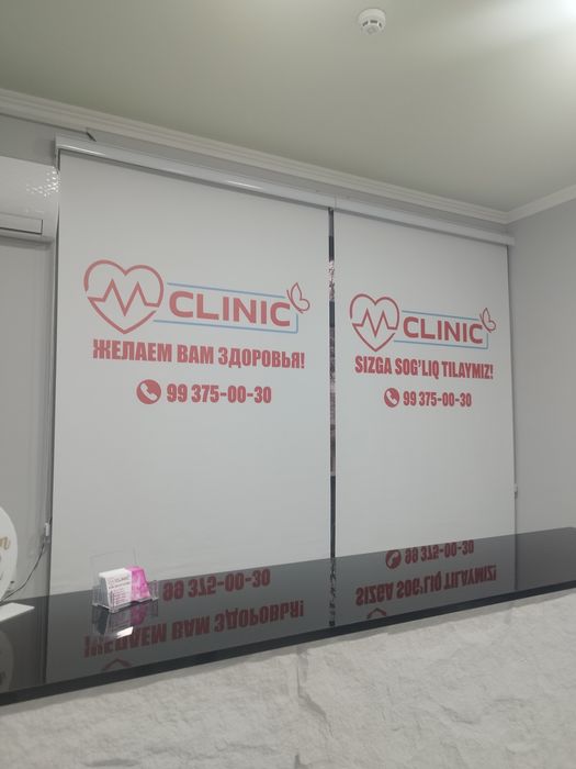 Jalyuzi va maskitniy setka