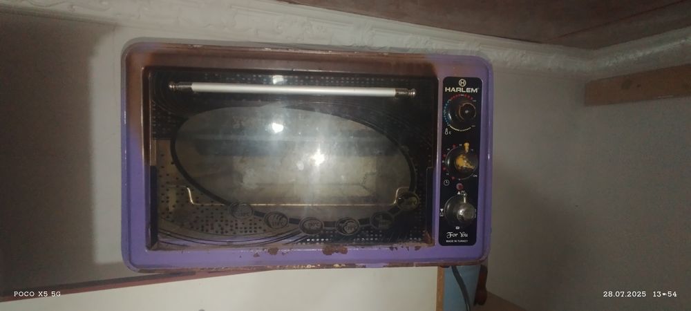 Бу продам недорого