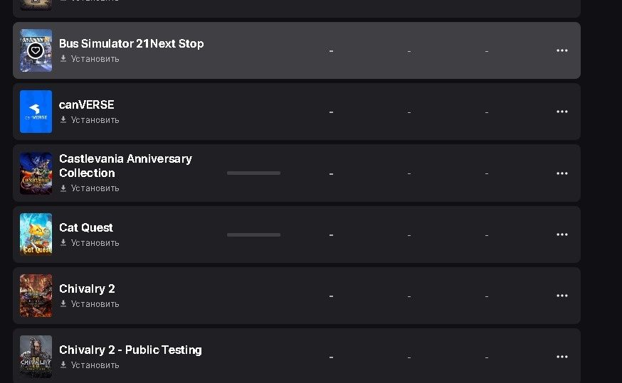 Продаётся аккаунт Epic Games (более 100 игр)