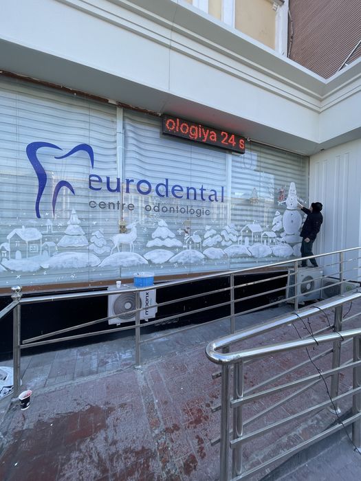 Oynaga rasm chizamiz yangi yila l Xudojnik, rassom