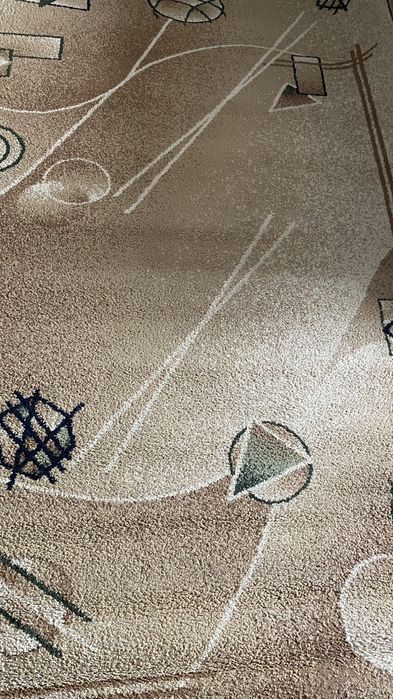 Ковры для пола