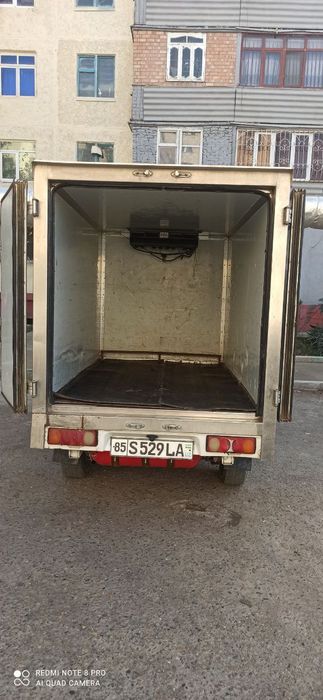 Kareyski donfinga  2014 yil