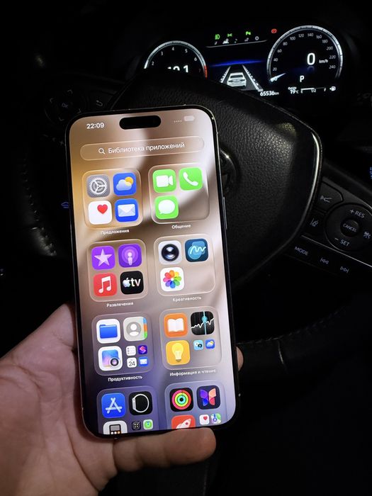 iphone 15 pro max 256/ айфон 15 про мах