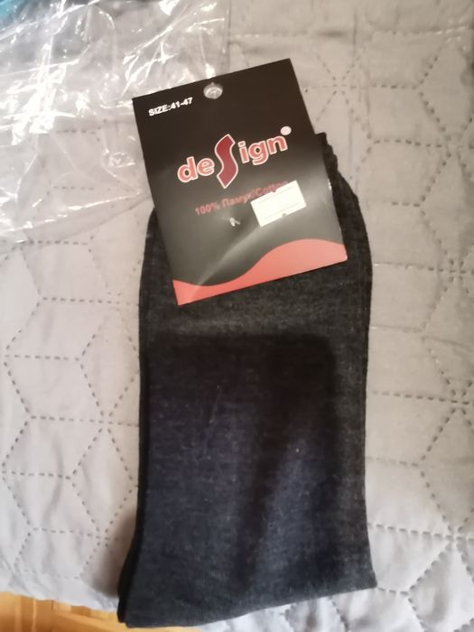 Абитуриентски костюм