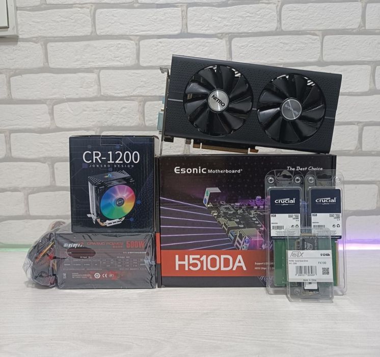 Skidka 10 dona kompyuterla