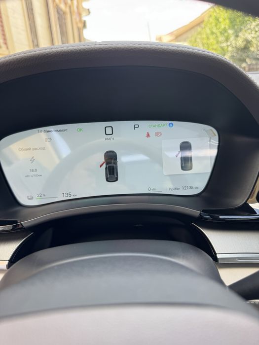 BYD Champion Smart 2026 сотилади